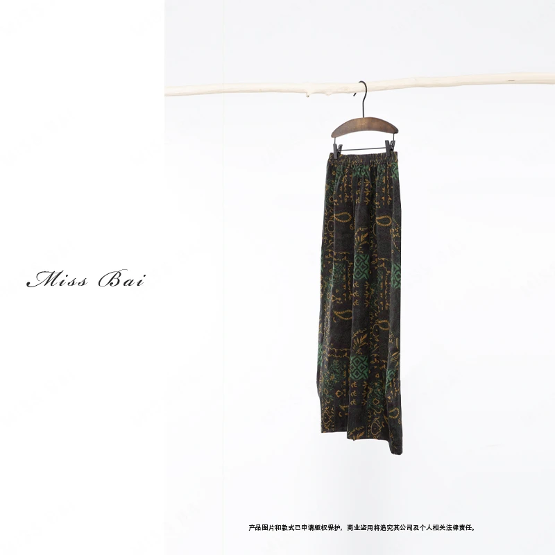 YIWEN-【绽放的花朵】复古优雅老钱风香云纱印花半身裙BQ2937