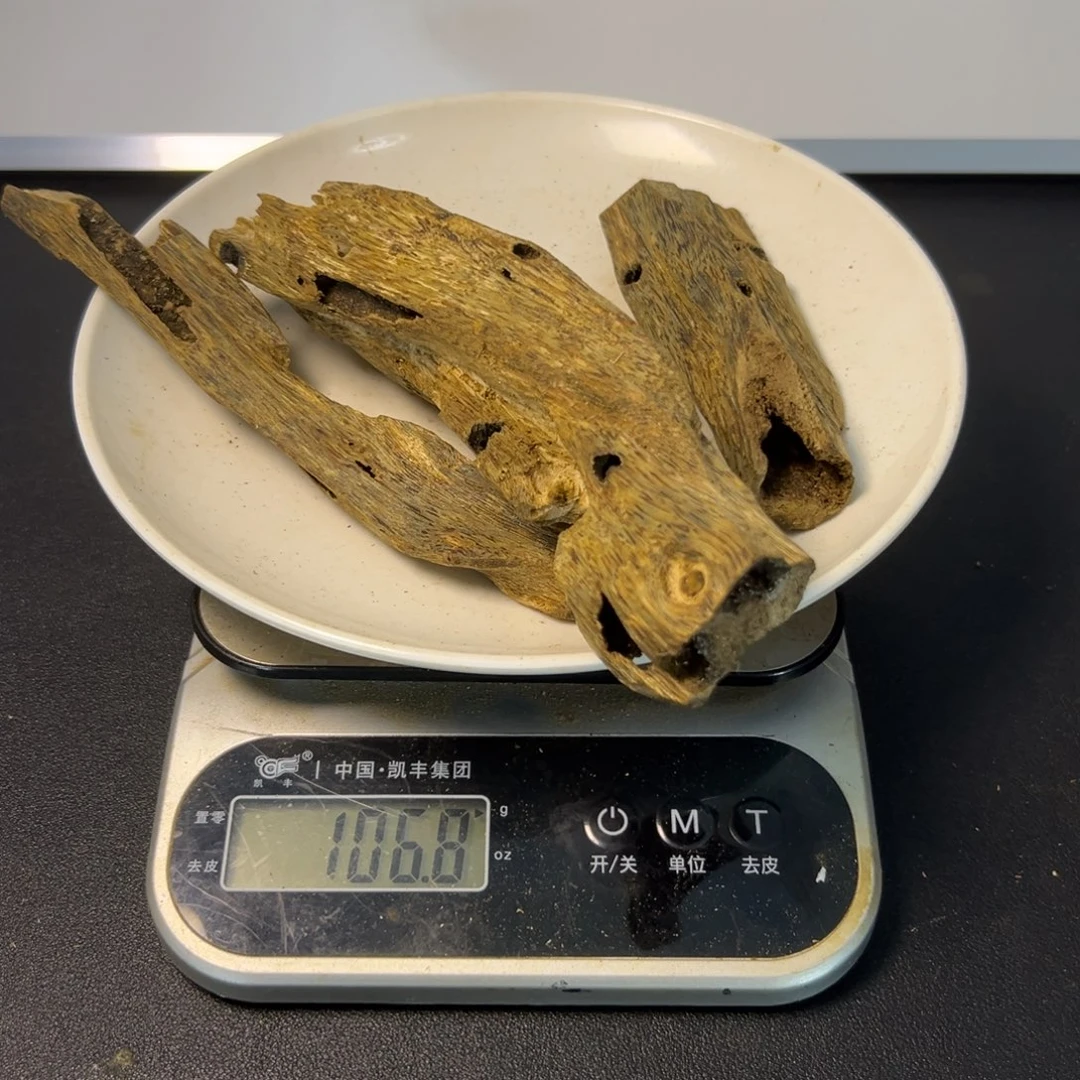 沉香沉香碎屑绿河虫眼