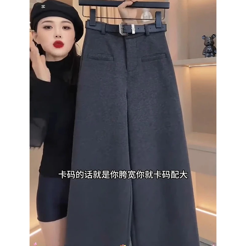 冬新款加绒加厚欧洲站毛呢休闲裤女大码梨形身材小个子阔腿直筒裤