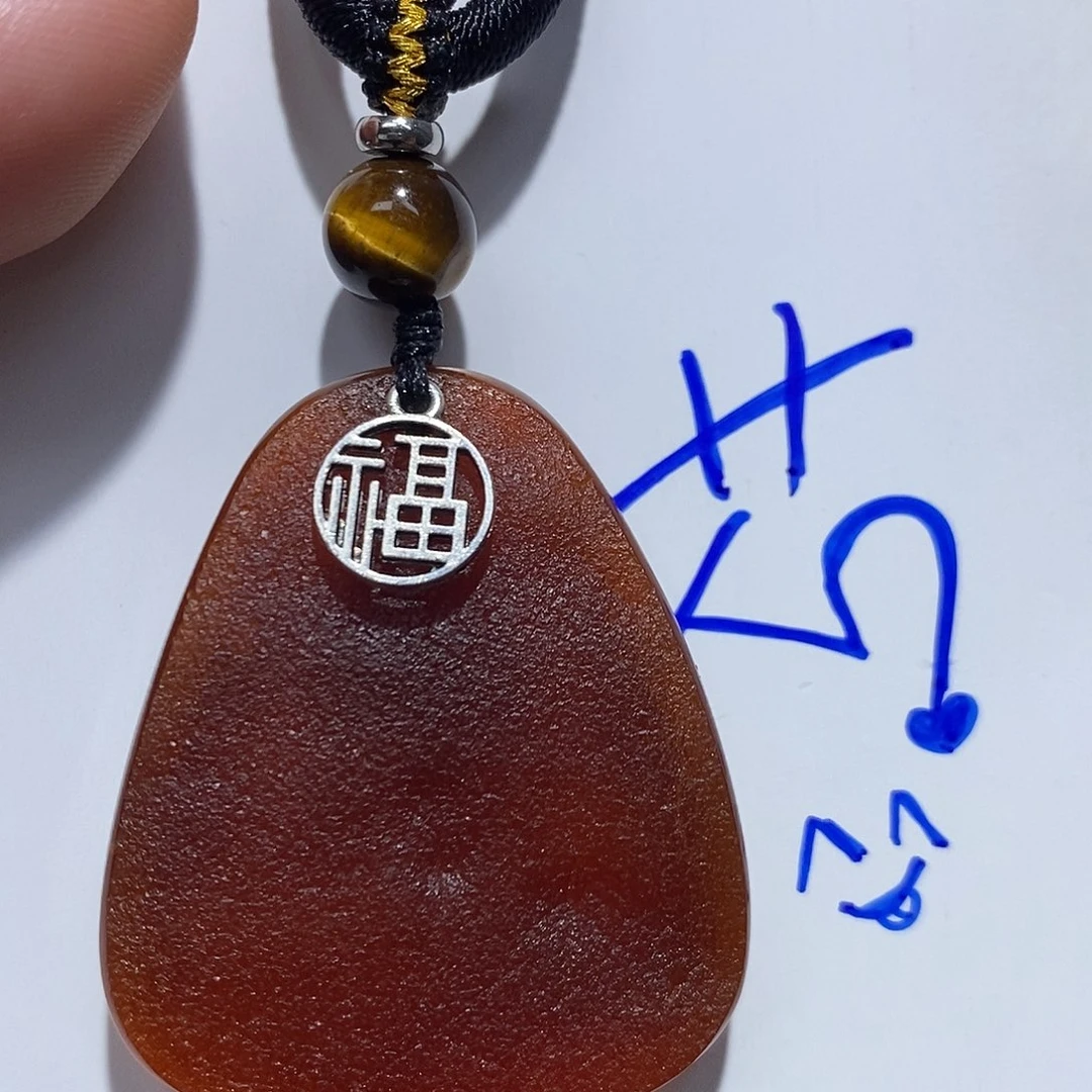 未镶嵌定制琥珀蜜蜡