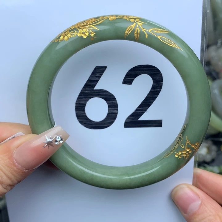 未镶嵌手镯和田玉22