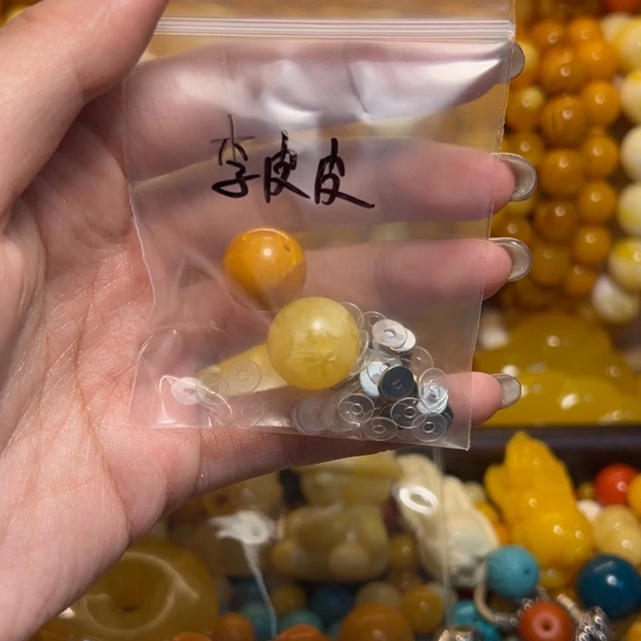 李****明天发货明天发货