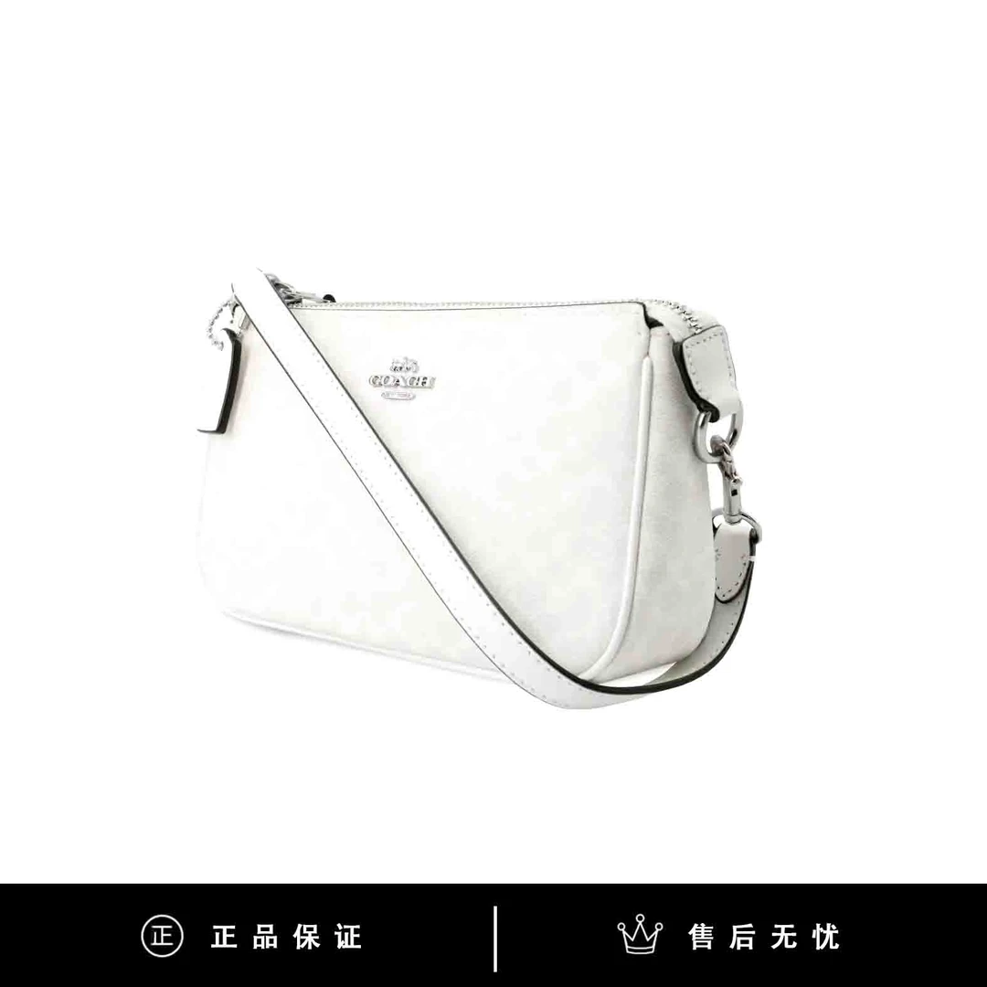 95新 COACH/蔻驰 蔻驰冰川白小老花麻将包/SX640/19X11