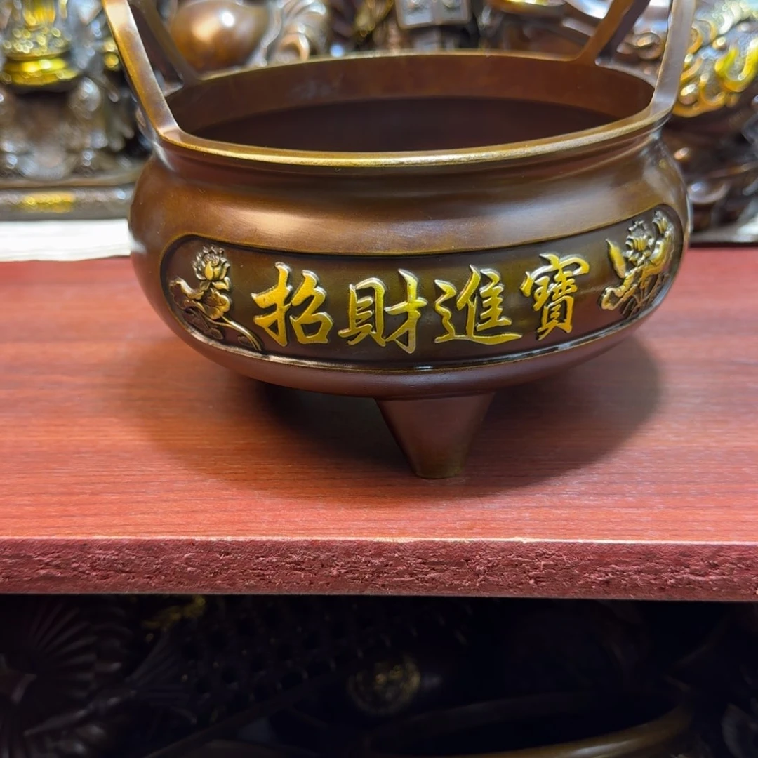 铜铜铜铜铜铜铜铜铜