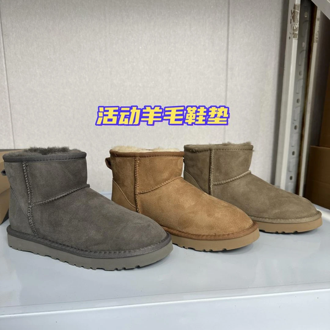 FJ【平底5854】经典低筒羊皮毛一体女款雪地靴