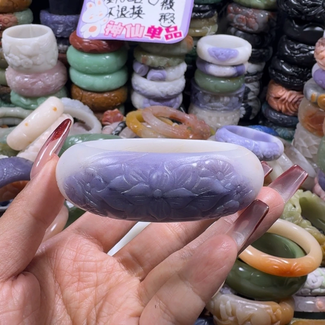 羽毛非金属21，60，福利