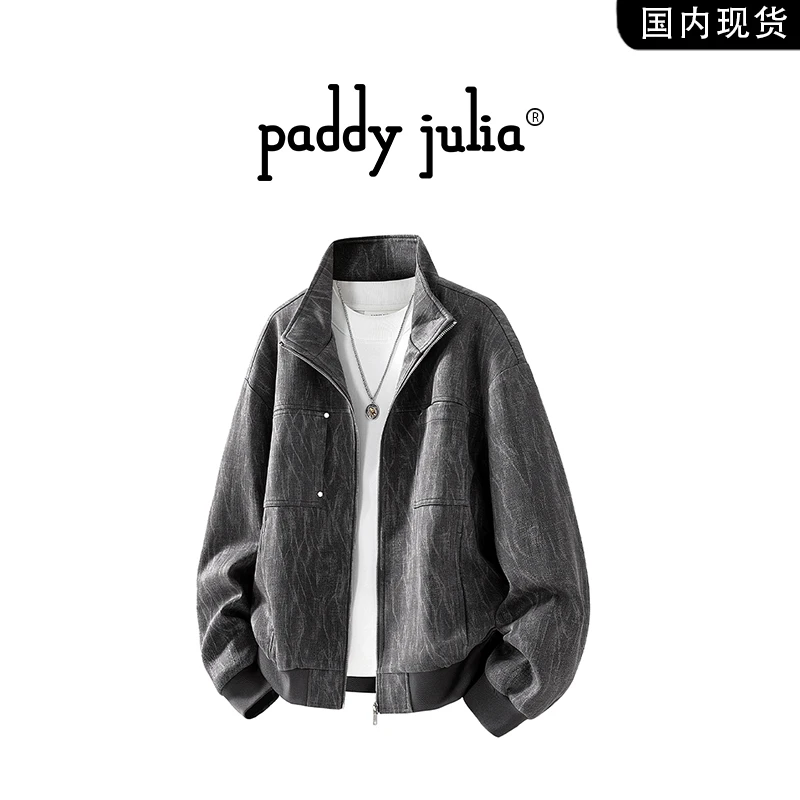 Paddy julia立领夹克外套男秋季美式宽松休闲潮流闪电纹上衣外套