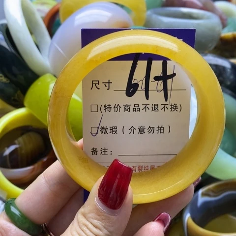 石英质玉手镯未镶嵌