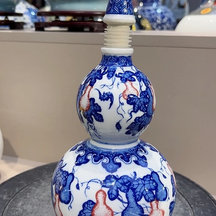 景德镇陶瓷葫芦23公分小号