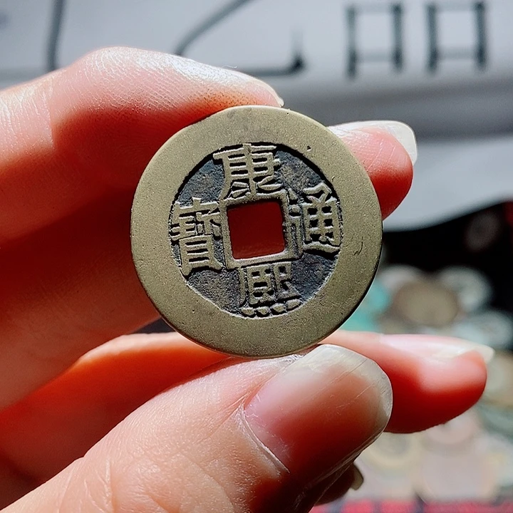 小陈小陈  手机工艺品挂件  康熙中福