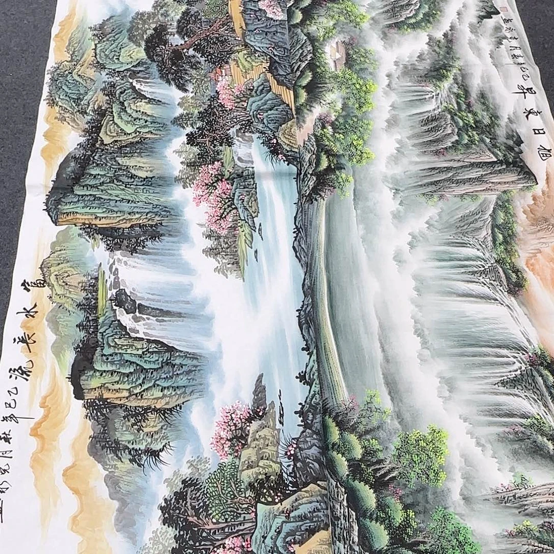 伊***中客厅年画装饰画客厅