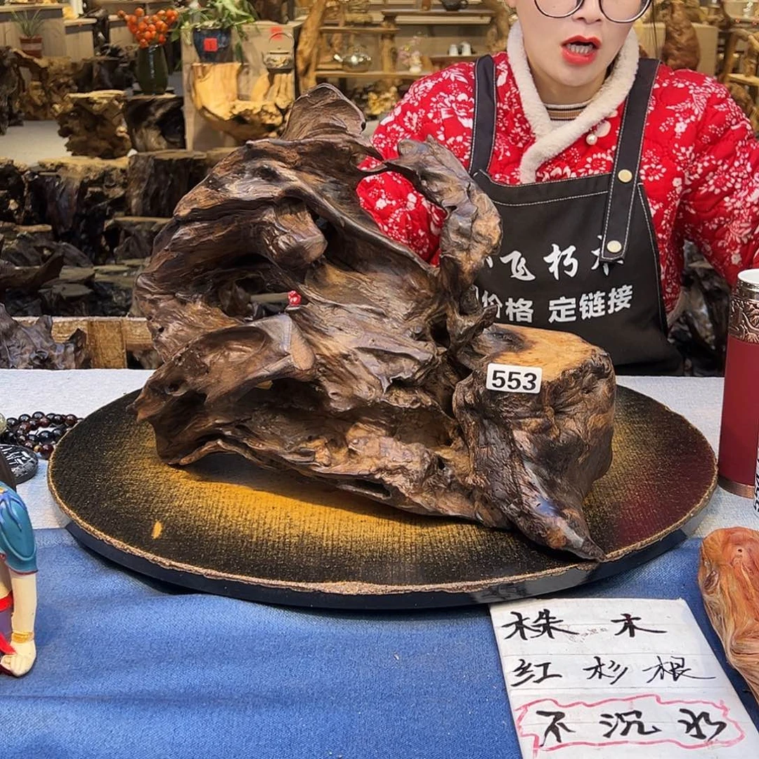 空***格木553 hcvvvbbnnnnn