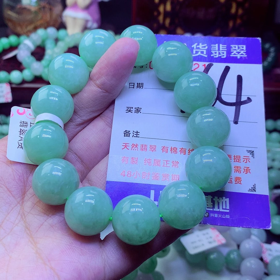 翡翠未镶嵌毛衣链果****6