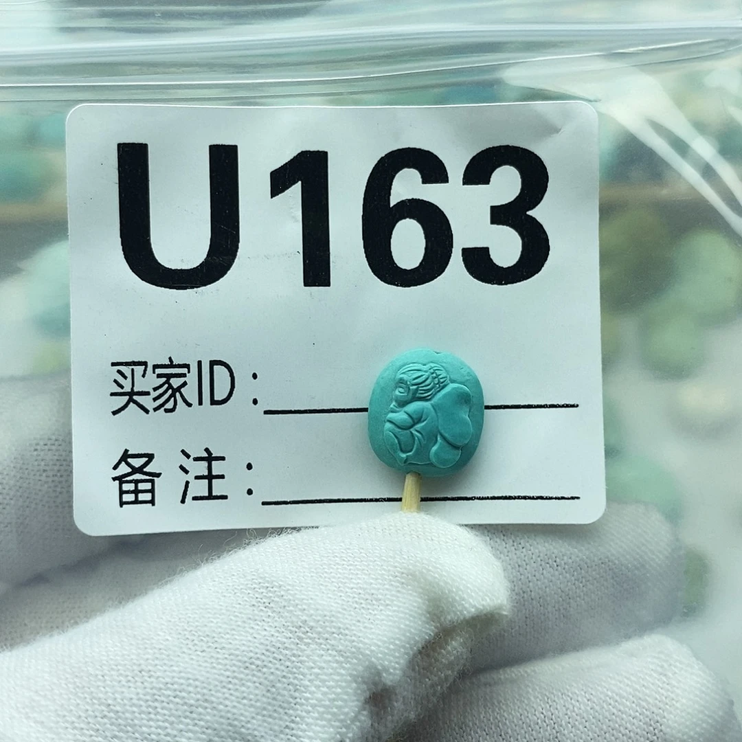 未镶嵌绿松石配饰
