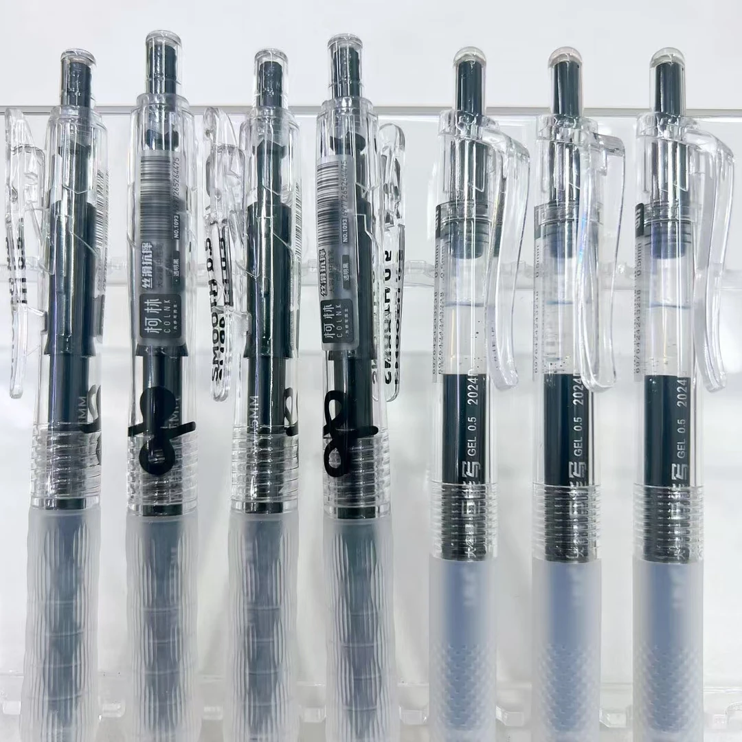 【黑墨/7支】M06丝滑抗摔+LALA巨能写..掉封蜡不售后