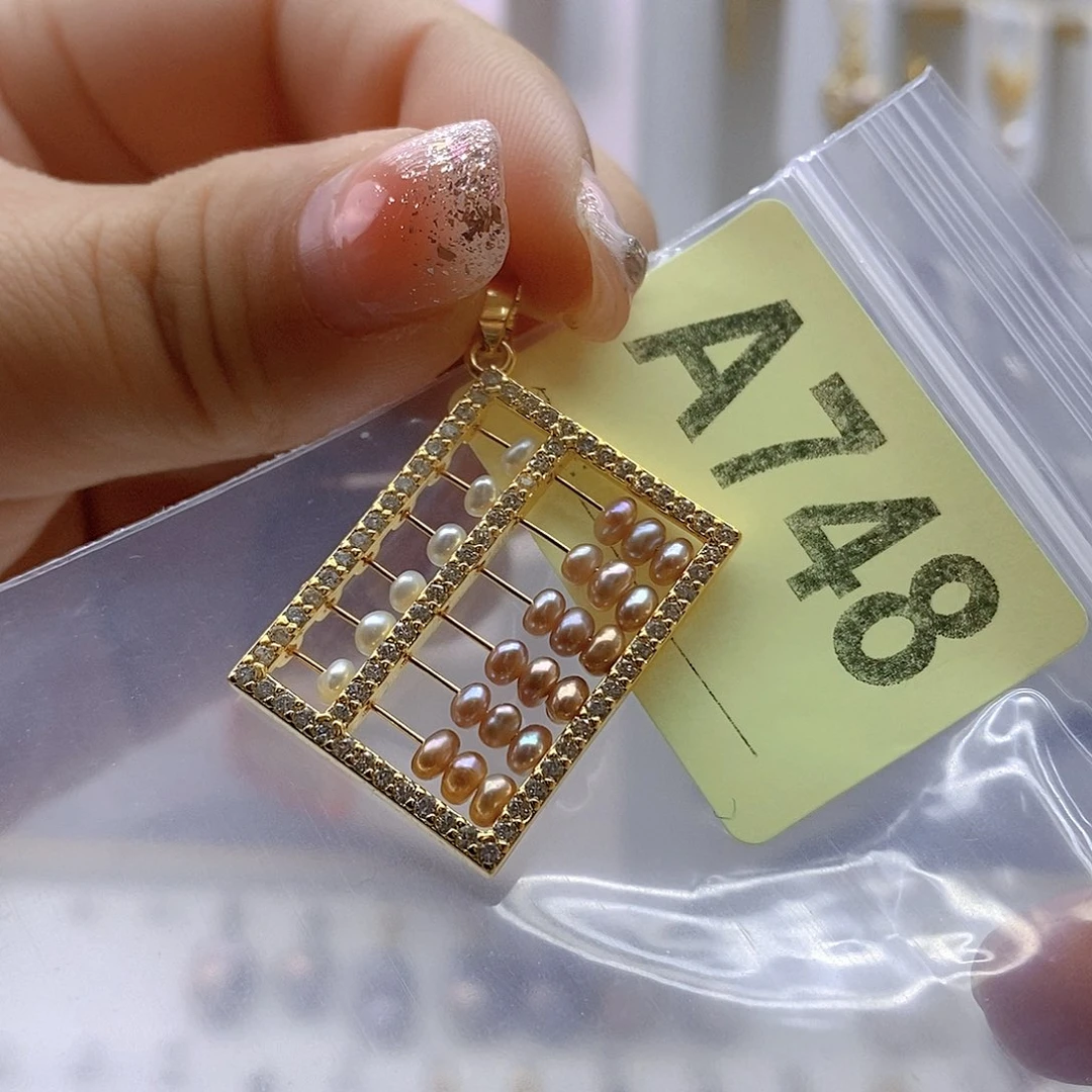 淡水珍珠颈饰未镶嵌