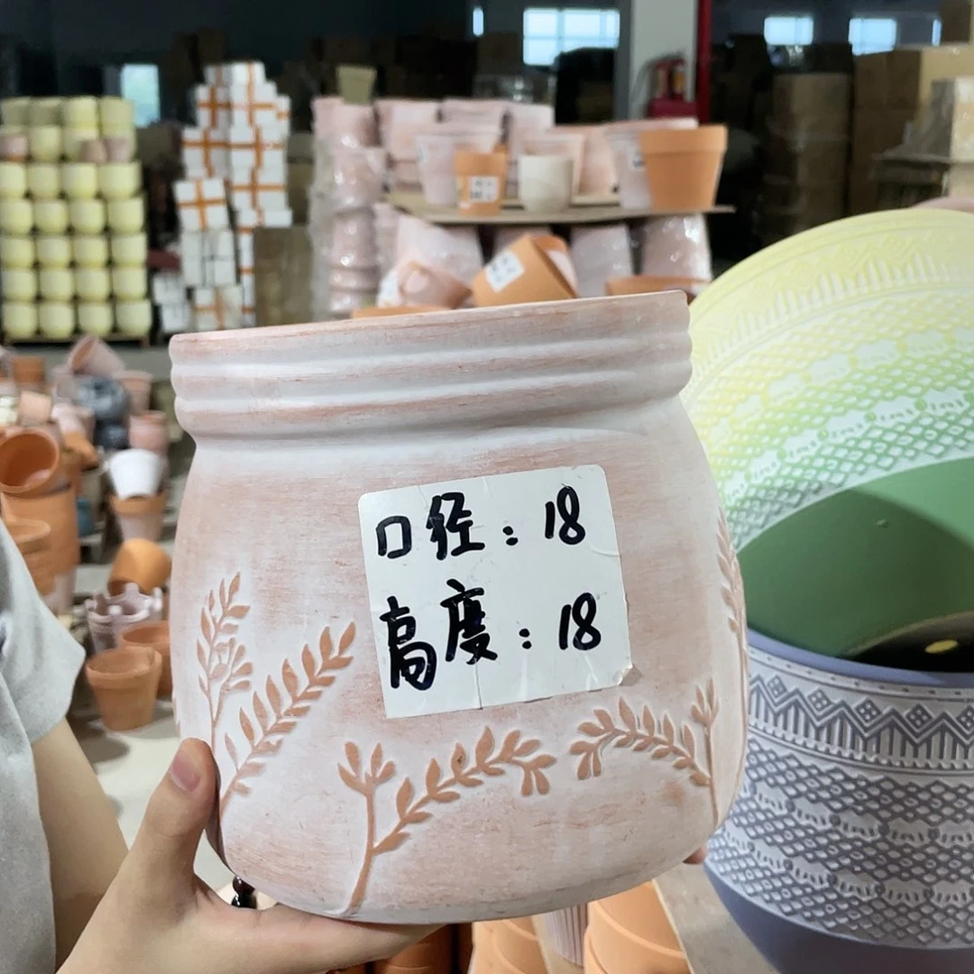 【闪购商品】微瑕复古树叶蜜罐18-18