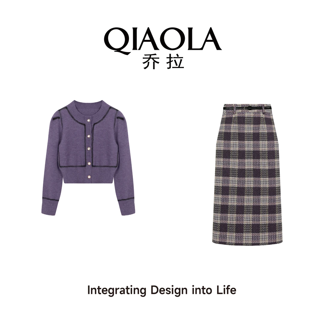 QIAOLA/乔拉【静谧丁香】秋季北极绒拼色单排扣格纹A版时尚套装预售