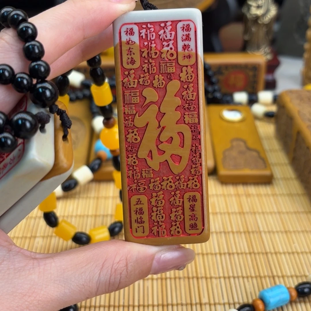 石材5555669999999999999999