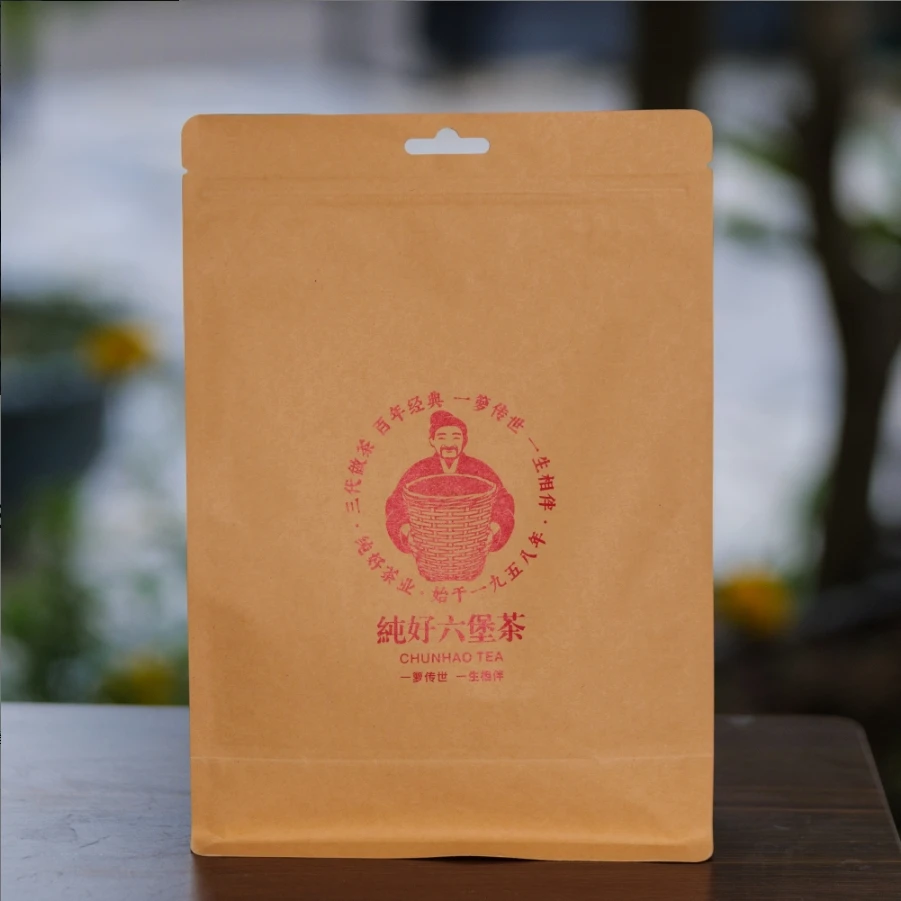 徐小敏（纯好90参香野生茶梗）500g  传统工艺 六堡茶