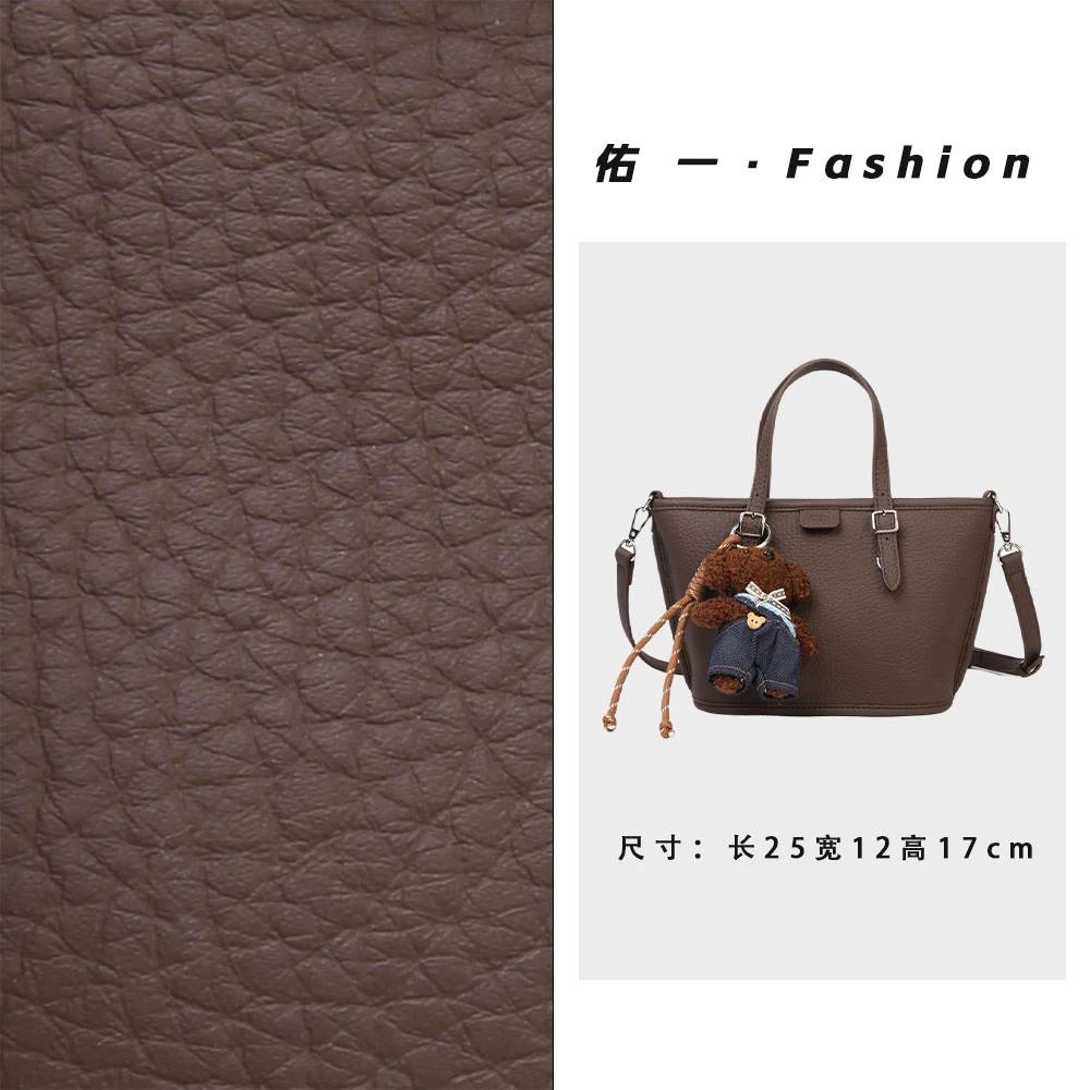 【工厂直销】SKL-8219-咖啡色轻奢时尚百搭气质女包