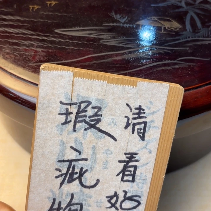 麒***麟摆件1438今日好物分享