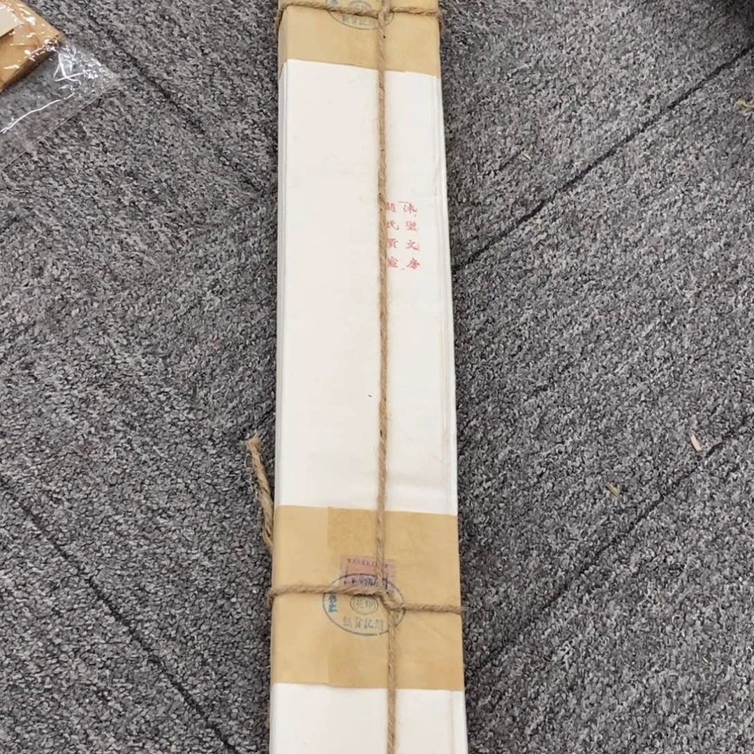 陶瓷福利一件不留