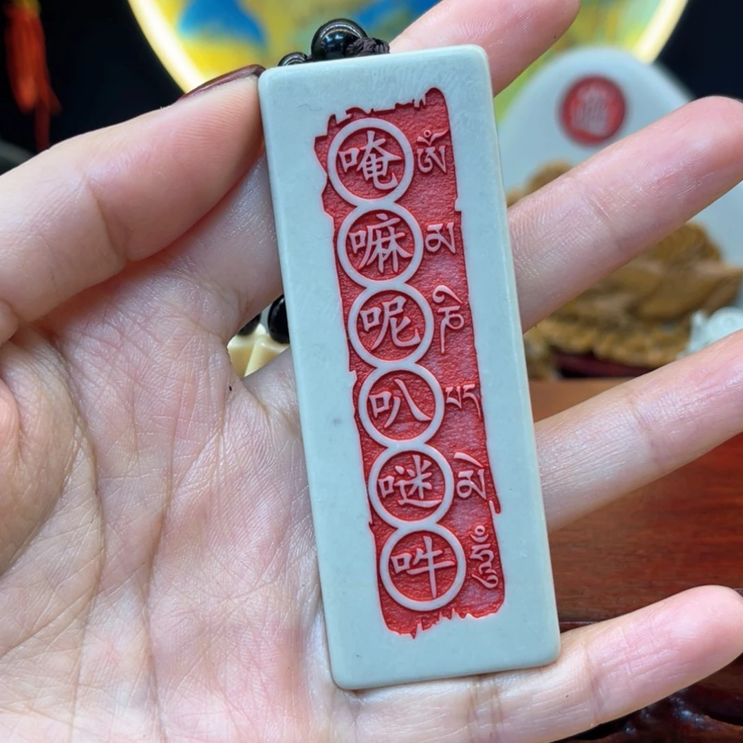 戈壁石266999669999999999