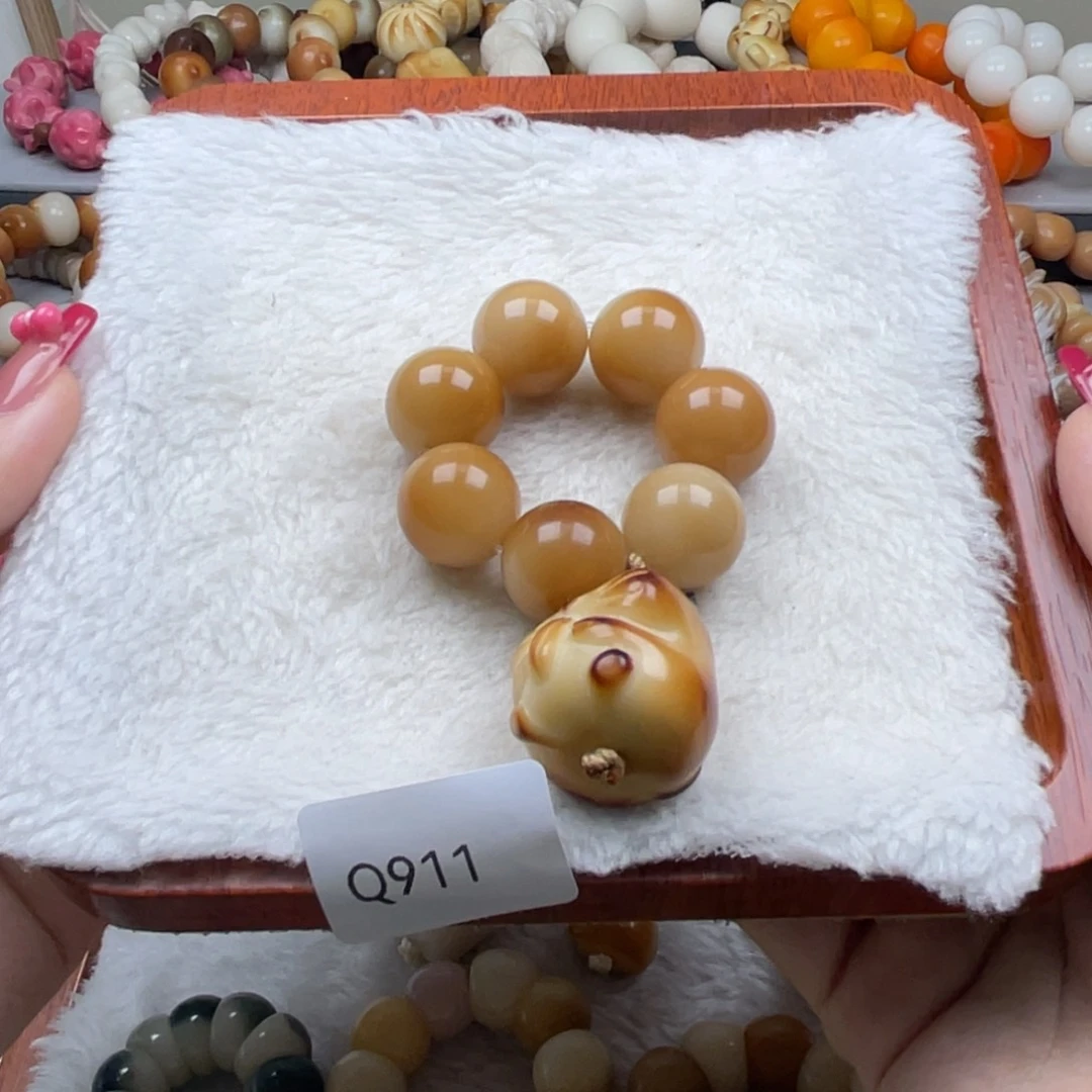 菩提根/象牙果吊坠。瑕Q911圆珠手捻15mm一串