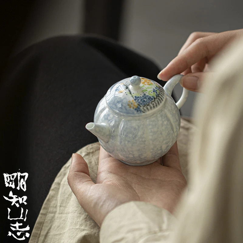 明知山志-暮山紫-采篮蝶栖-南瓜壶复古陶瓷纯手工中式泡壶创意