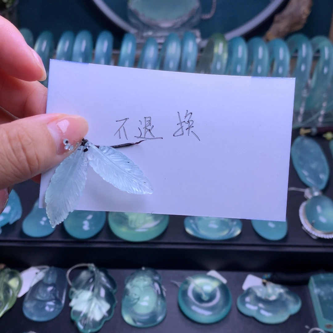 未镶嵌蛇纹石玉吊坠不退换