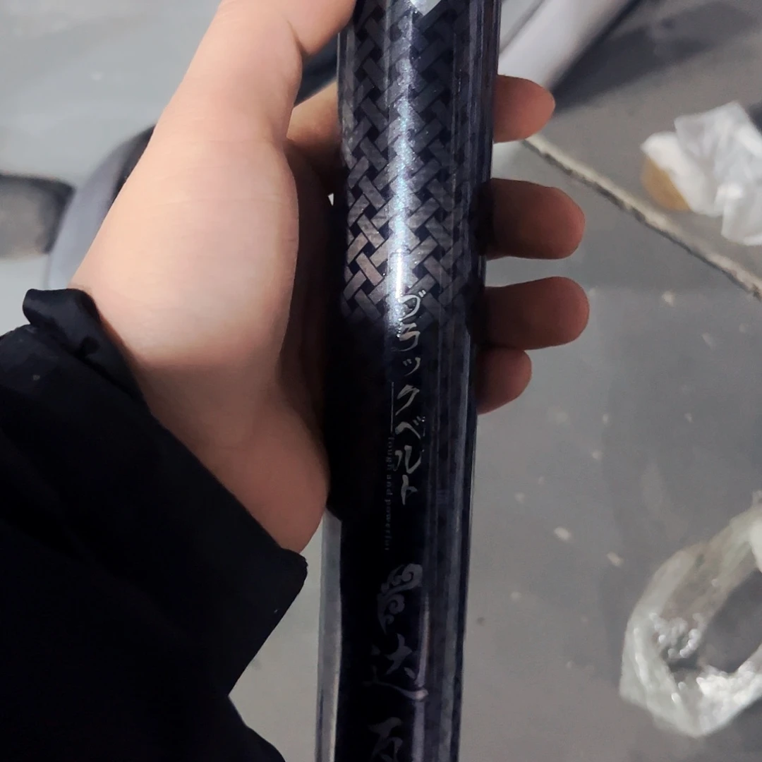 碳素7.2m以上达瓦炮14米8h