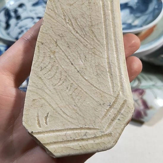 瓷片瓷片瓷片瓷片瓷片