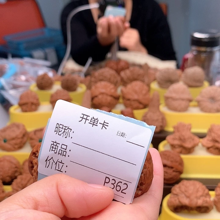 夜***美我想说我们不需要任何东西我
