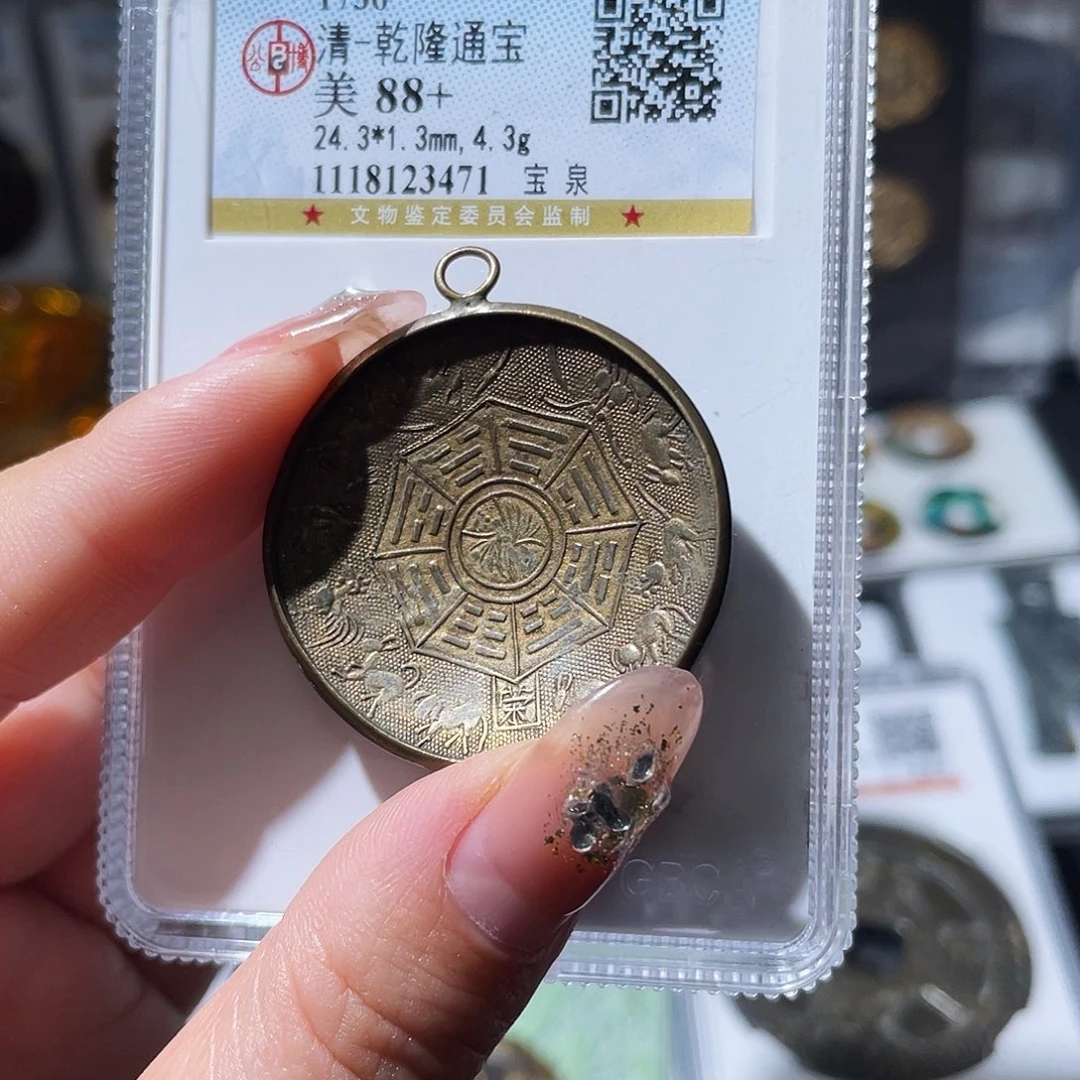 铜小亦精选 精品银质九宫八卦000