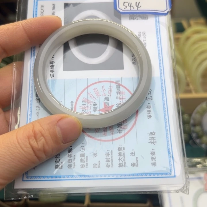 和田玉手镯未镶嵌54.4圈围8022
