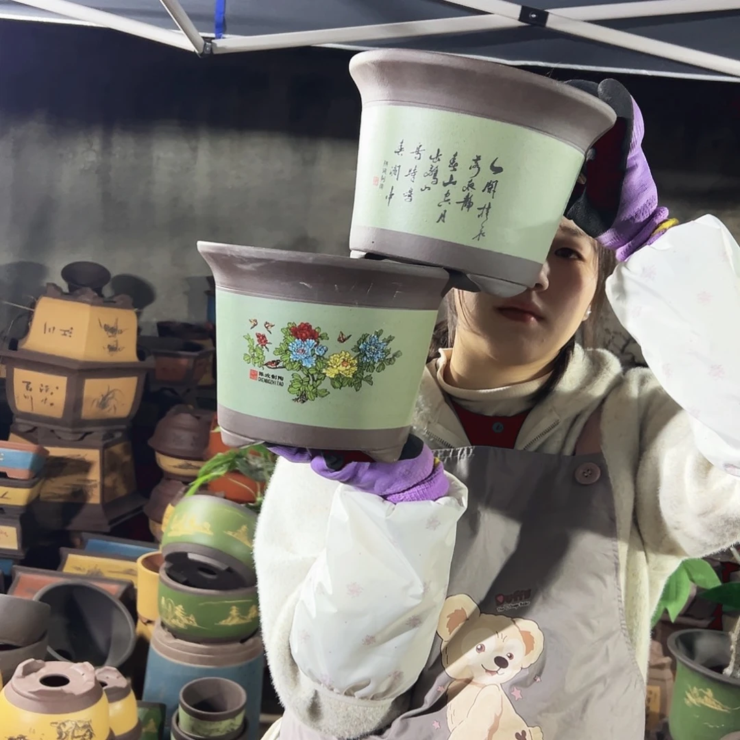 陈波金钟绿色中号一对