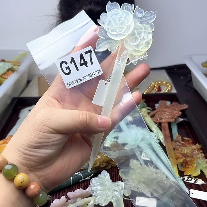 蛇纹石玉合金发饰美**空