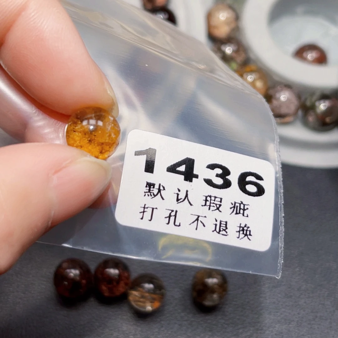 温***佋吊坠(不含链)未镶嵌水晶