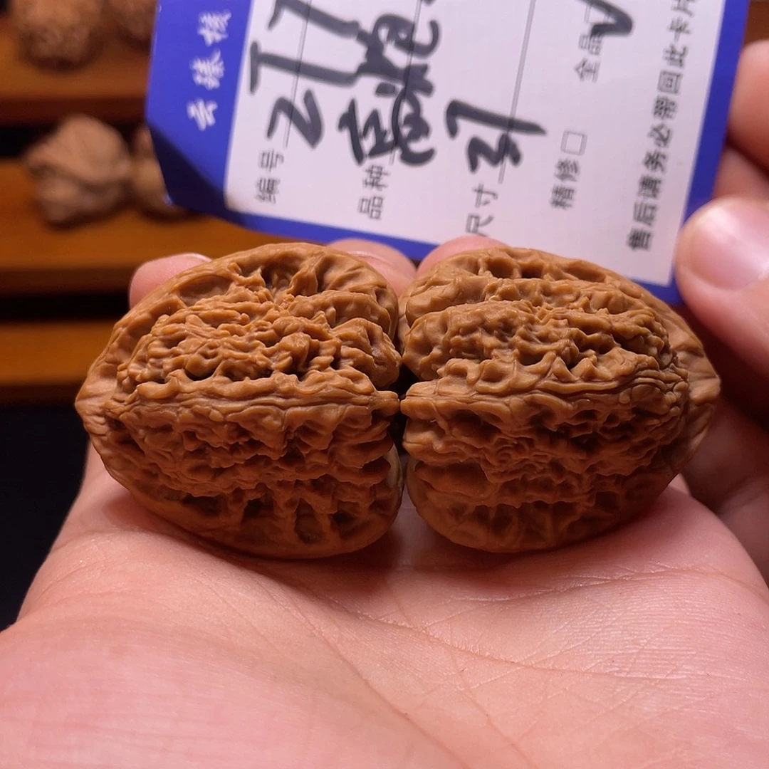 文玩核桃吊坠文玩