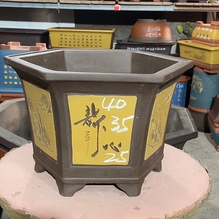 宜兴紫砂花盆花盆