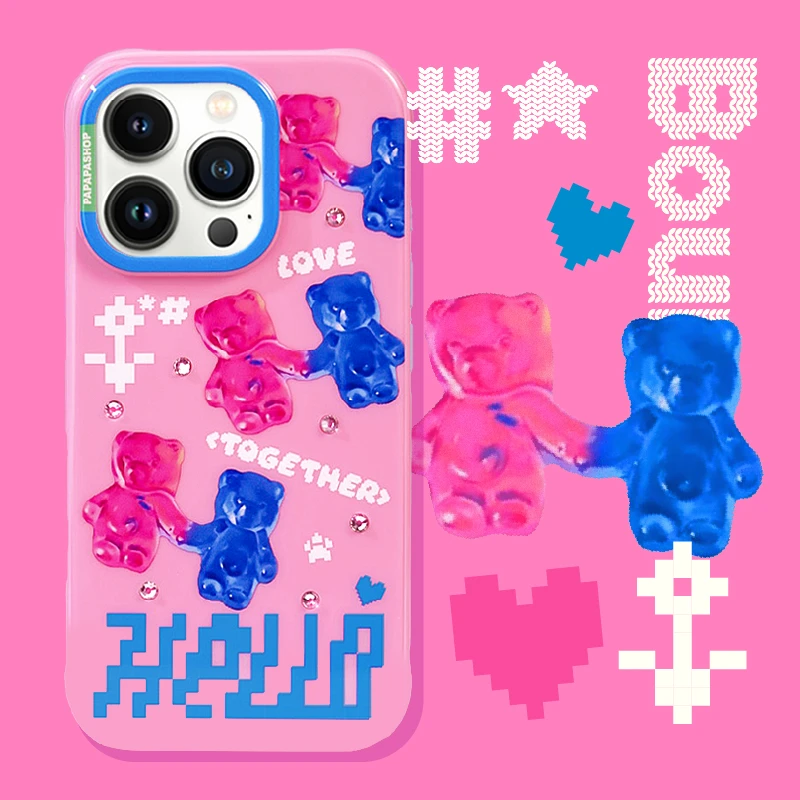 PaPaPa制造局 关于小熊软糖少女心粉钻全包边适用于苹果16手机