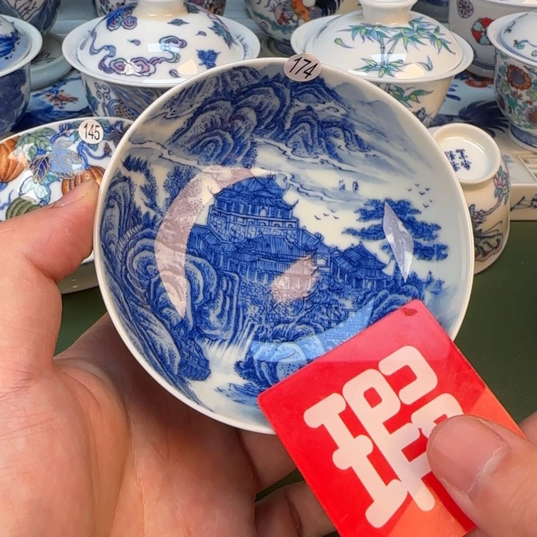 彦祖纯手工手绘茶具174