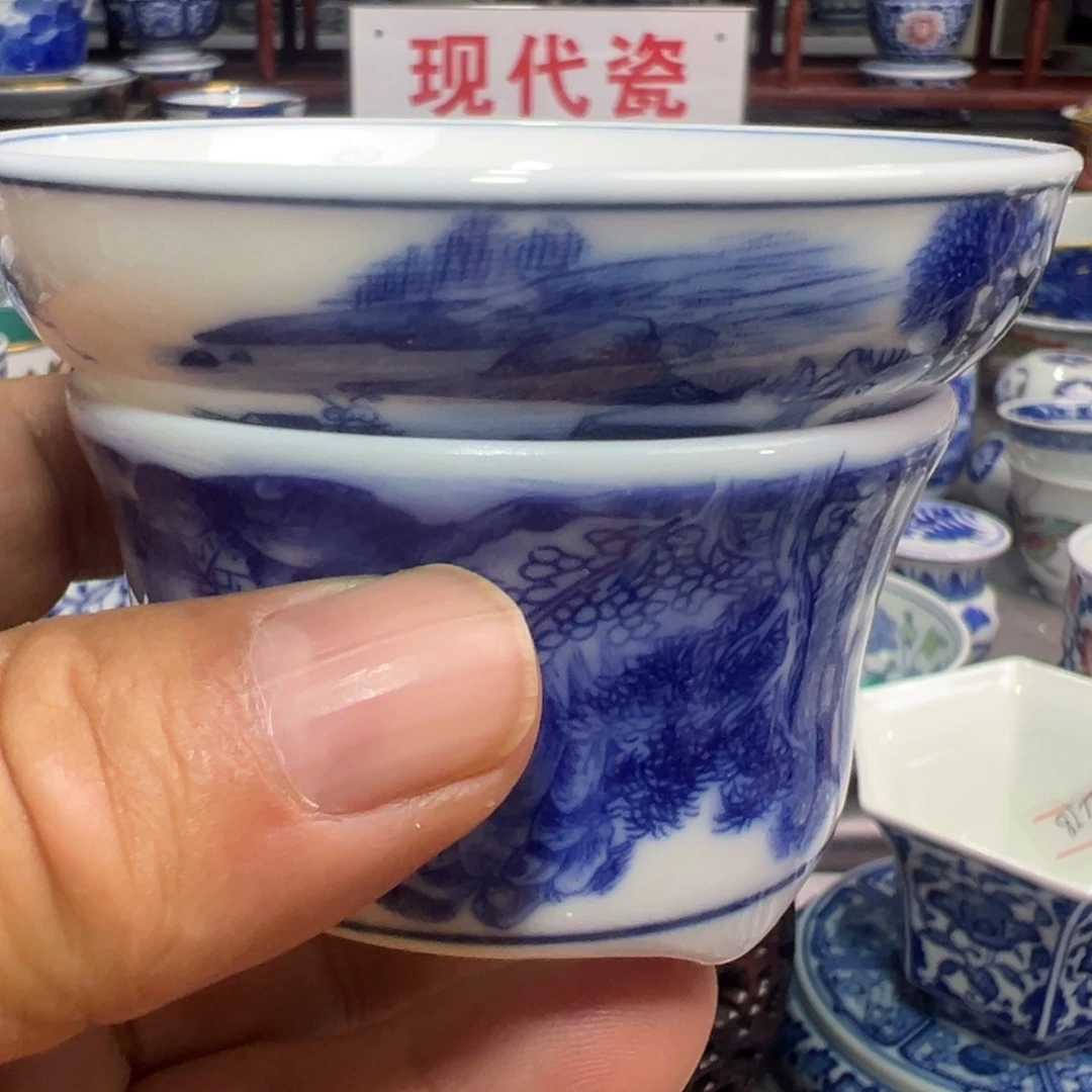 人***多景德镇陶瓷研究所