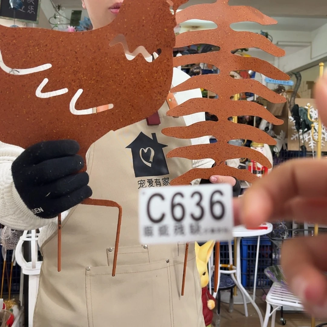 核桃木/黑胡桃（胡桃木）