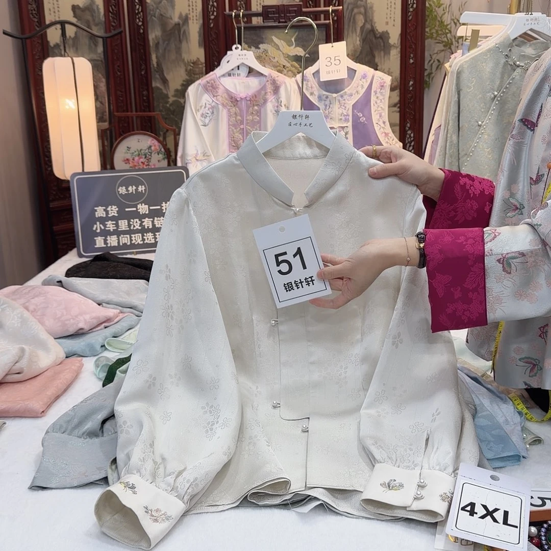 滴***哒非遗传承与传承的传承人