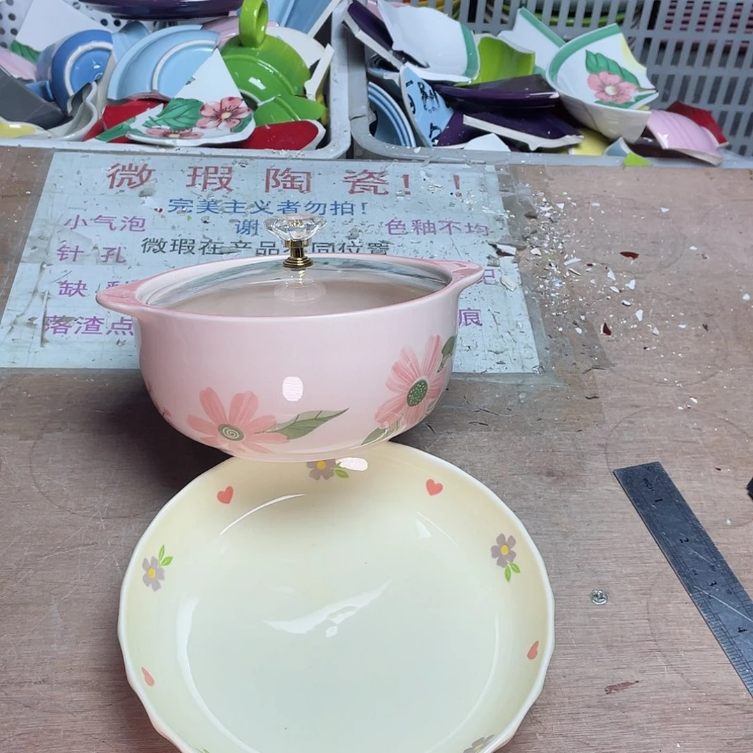 瓷片微瑕陶瓷餐具家用