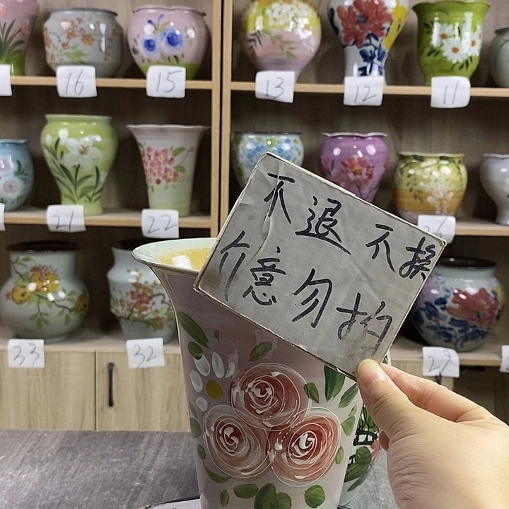 瓷片12xc景德镇陶瓷花盆