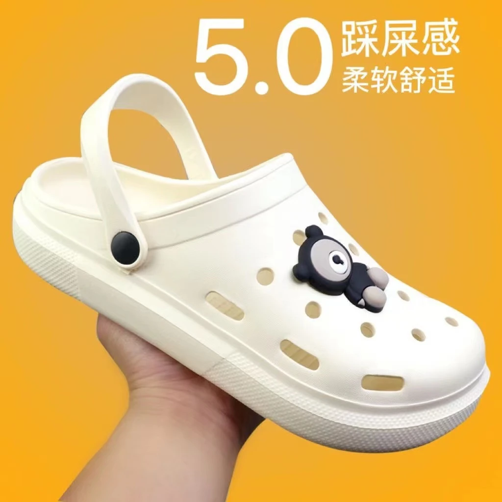 爆款两穿洞洞男女款夏季防滑厚底半拖外穿包头不臭洞洞劳保鞋女