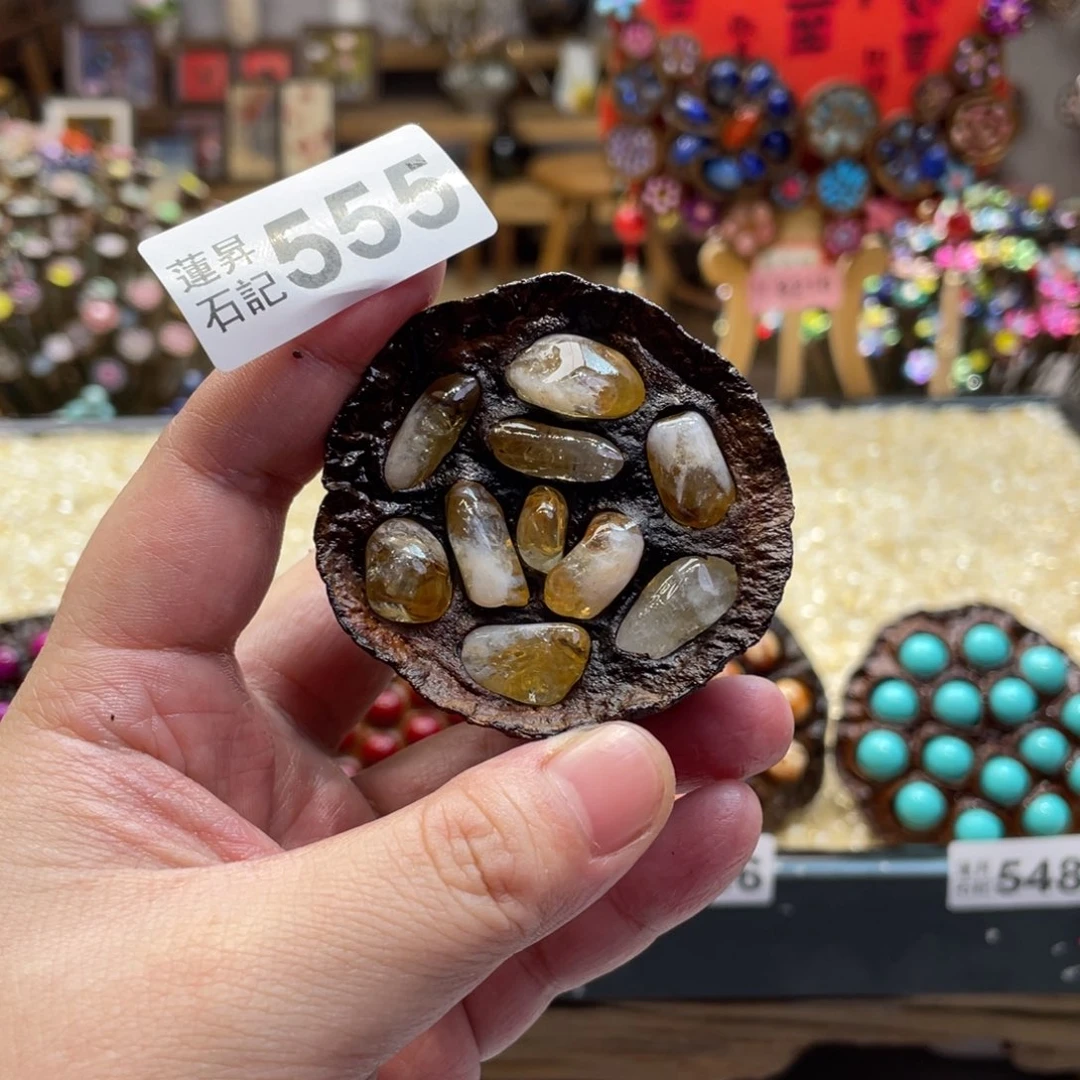 核桃木/黑胡桃（胡桃木）555